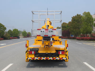 藍(lán)牌24米高空作業(yè)車(chē)