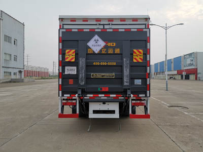 東風多利卡醫(yī)療廢物轉(zhuǎn)運車