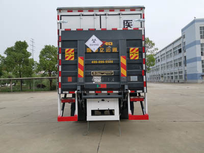 東風(fēng)醫(yī)療廢物轉(zhuǎn)運車