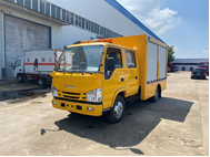 五十鈴雙排藍(lán)牌1000方救險(xiǎn)車(chē)